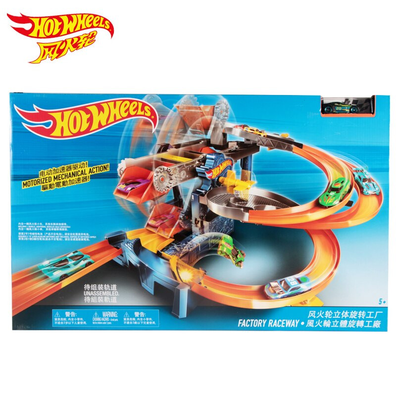 HOT WHEELS ΣΕΤ ΚΟΝΤΡΕΣ ΜΕ ΑΝΥΨΩΤΗ BIDAKAS TOYS GR eshop παιχνίδια για παιδιά