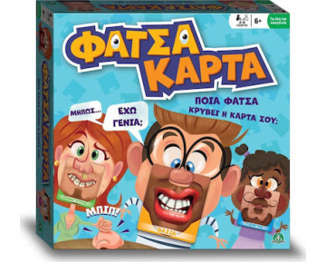 ΦΑΤΣΑ ΚΑΡΤΑ