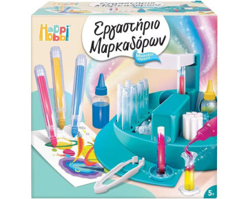 HAPPI HOBBI ΕΡΓΑΣΤΗΡΙΟ ΜΑΡΚΑΔΟΡΩΝ