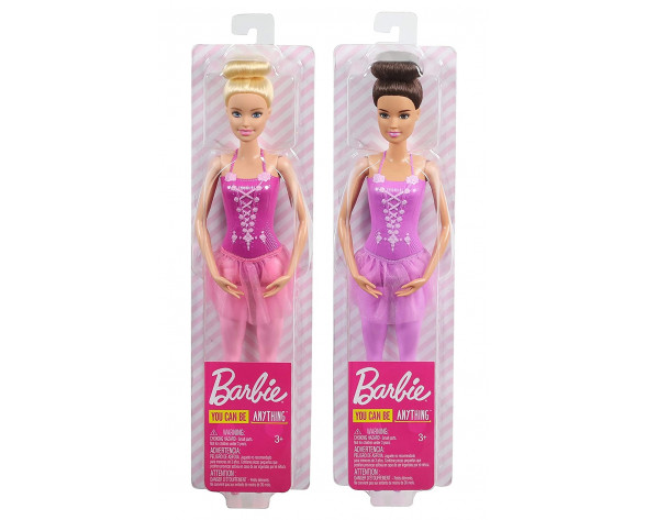 BARBIE ΜΠΑΛΑΡΙΝΑ (2 ΣΧΕΔΙΑ)