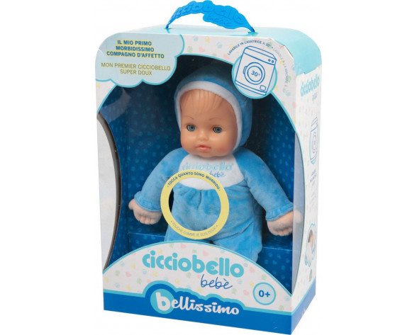 CICCIOBELLO BEBE ΑΠΑΛΟΥΛΙ