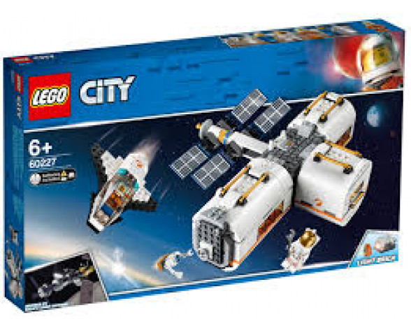 LUNAR SPACE STATION