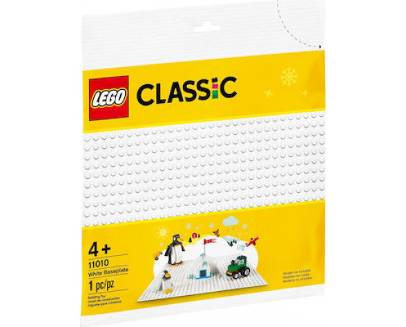 WHITE BASEPLATE