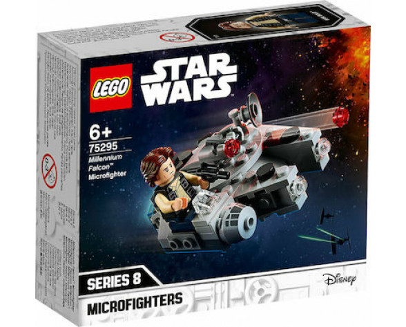 MILLENNIUM FALCON MICROFIGHTER