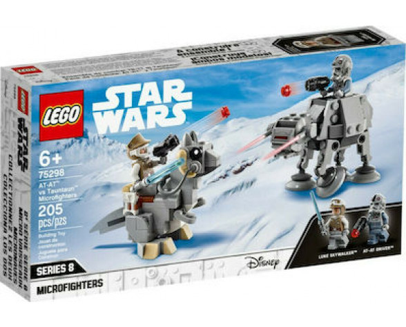 AT-AT VS TAUNTAUN MICROFIGHTERS