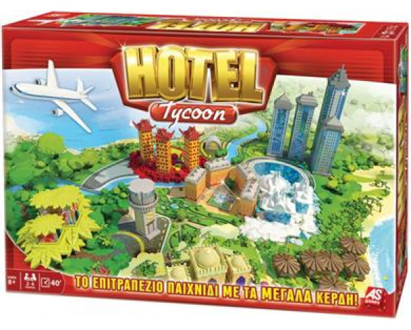 HOTEL ΕΠΙΤΡΑΠΕΖΙΟ