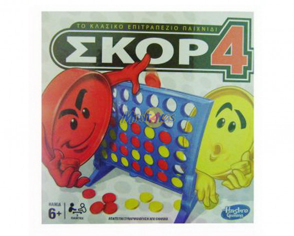 ΣΚΟΡ 4