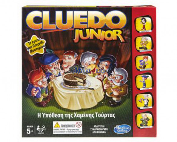 CLUEDO JUNIOR