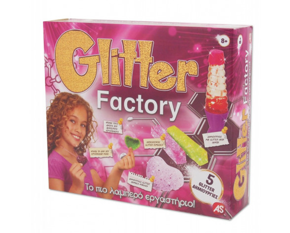 GLITTER FACTORY