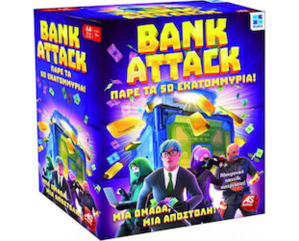 BANK ATTACK