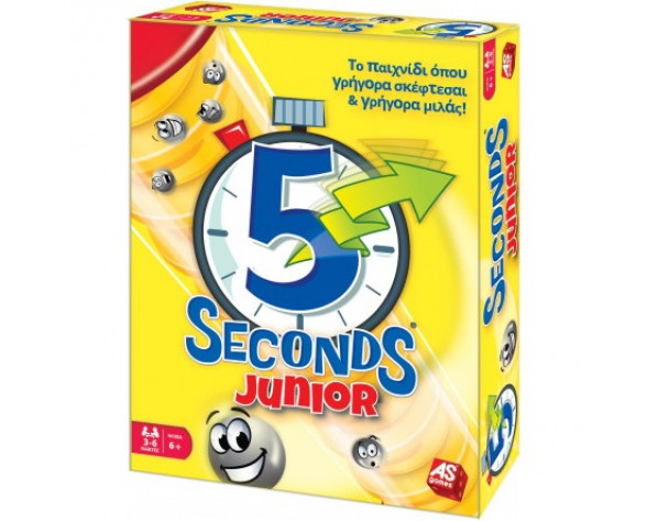 5 SECONDS JUNIOR