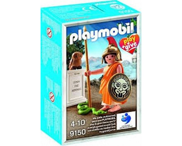 PLAY AND GIVE ΑΘΗΝΑ