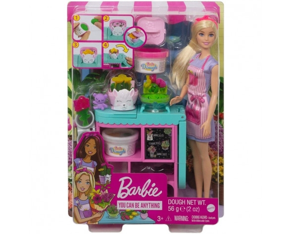 BARBIE ΑΝΘΟΠΩΛΕΙΟ