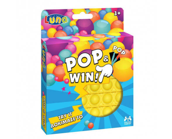 ΕΠΙΤΡΑΠΕΖΙΟ ΠΑΙΧΝΙΔΙ POP & WIN