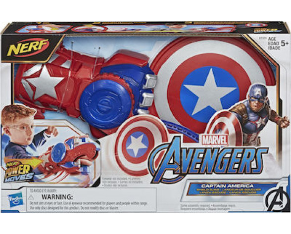 AVENGERS POWER MOVES ROLE PLAY CAPTAIN AMERICA