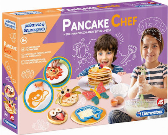 Clementoni Μαθαίνω & Δημιουργώ Chef Pancake