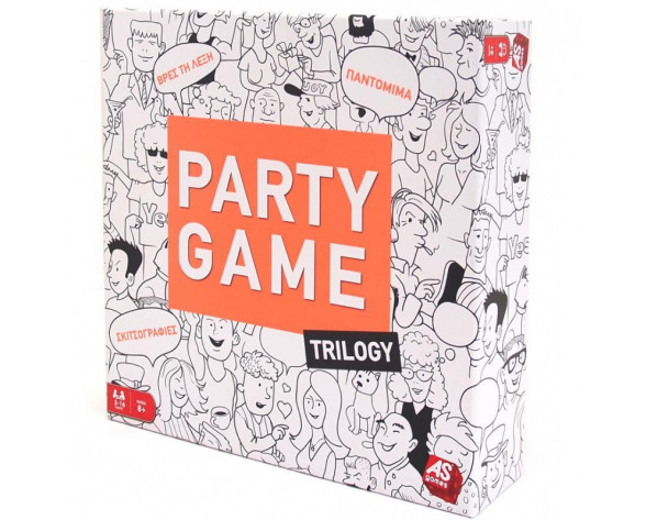 As company Επιτραπέζιο Party Game Trilogy