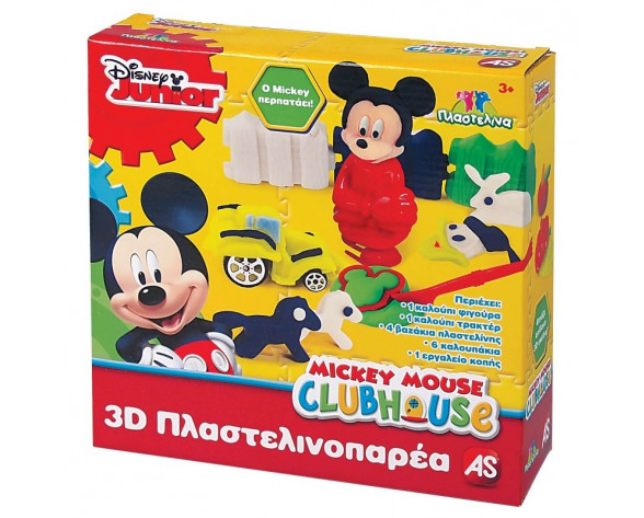 3D ΠΛΑΣΤΕΛΙΝΕΣ ΠΑΡΕΑ MICKEY 1045-03556