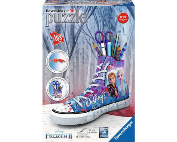 SNEAKER FROZEN 2