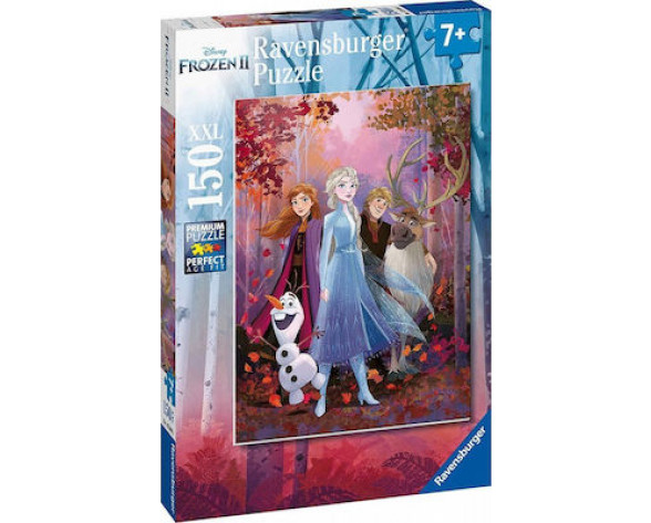 FROZEN