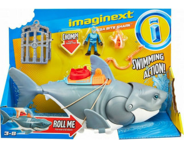 IMAGINEXT ΚΑΡΧΑΡΙΑΣ ΥΠΟΒΡΥΧΙΟ