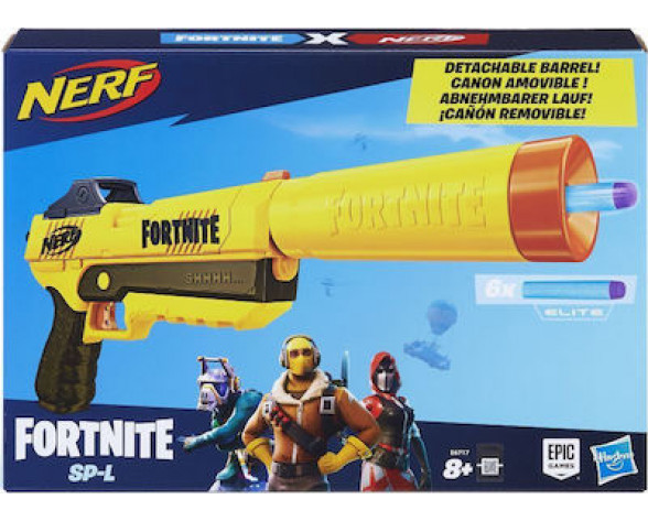 NERF FORTNITE 