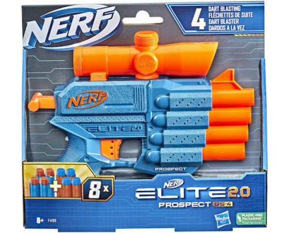 NERF PROSPECT QS