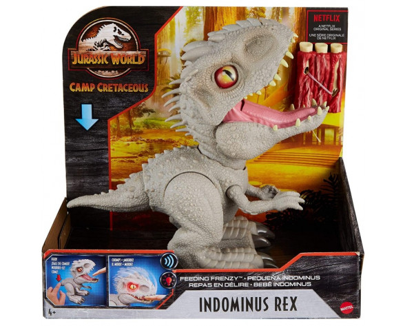 ΠΕΙΝΑΣΜΕΝΟΣ INDOMINUS REX