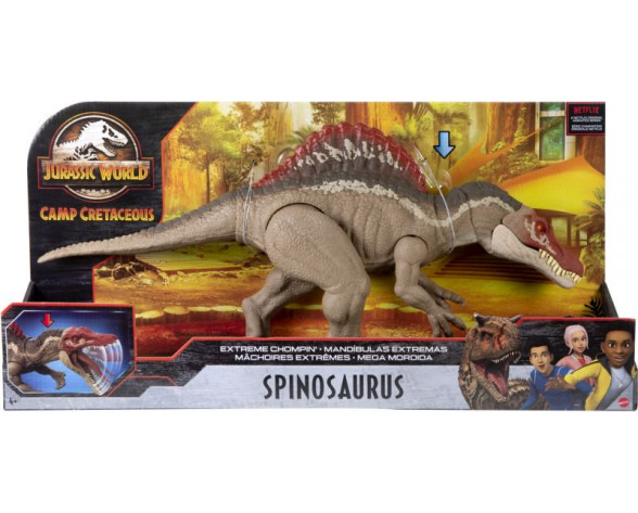 SPINOSAURUS ΔΕΙΝΟΣΑΥΡΟΣ ΠΟΥ ΔΑΓΚΩΝΕΙ