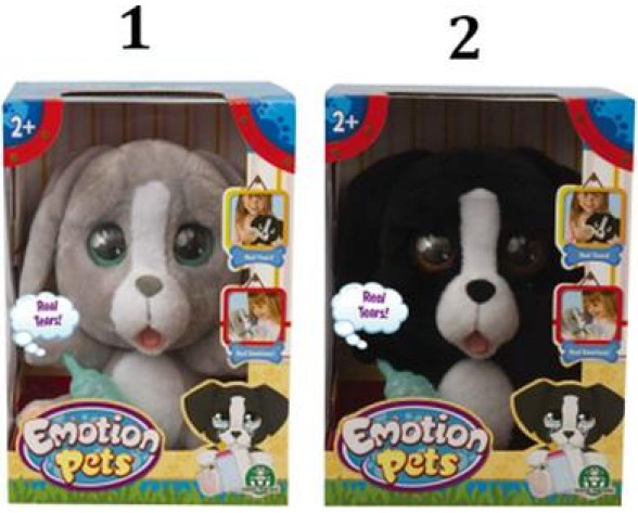 EMOTION PETS ΣΚΥΛΑΚΙ ΜΑΥΡΟ 'Η ΓΚΡΙ