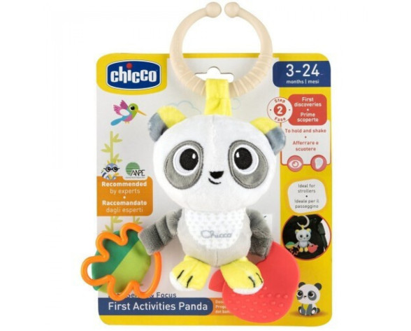 CHICCO ΒΡΕΦΙΚΗ ΜΑΛΑΚΗ ΚΟΥΔΟΥΝΙΣΤΡΑ ΚΑΡΟΤΣΙΟΥ PANDA