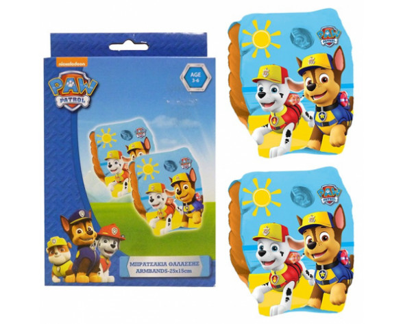 ΜΠΡΑΤΣΑΚΙΑ PAW PATROL