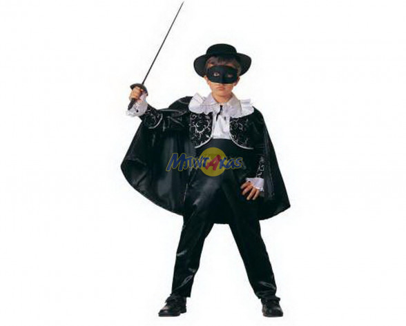 ΣΤΟΛΗ ΜΑΥΡΟΣ ΚΑΒΑΛΑΡΗΣ