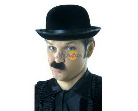 ΚΑΠΕΛΟ ΣΑΡΛΩ ΤΣΟΧΙΝΟ