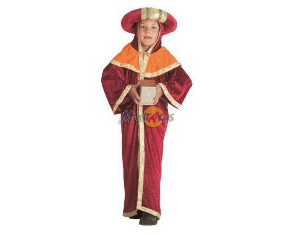 ΠΑΙΔΙΚΗ ΣΤΟΛΗ ΜΑΓΟΥ Νο 6-8