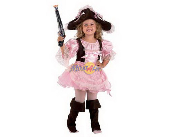 ΠΕΙΡΑΤΙΝΑ STAR