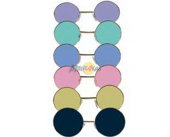 ΓΥΑΛΙΑ ΧΙΠΙ