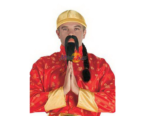 ΜΟΥΣΙ ΚΑΙ ΜΟΥΣΤΑΚΙ ΚΙΝΕΖΟΥ