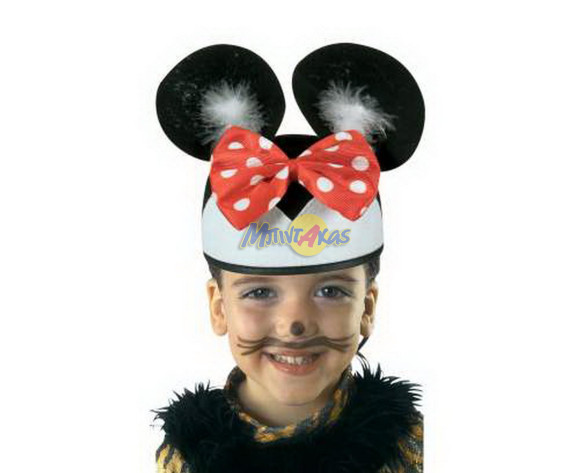 ΠΑΙΔΙΚΟ ΚΑΠΕΛΟ ΠΟΝΤΙΚΟΥΛΑ