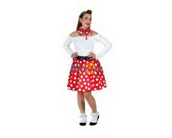 ΣΤΟΛΗ EASY 50'S