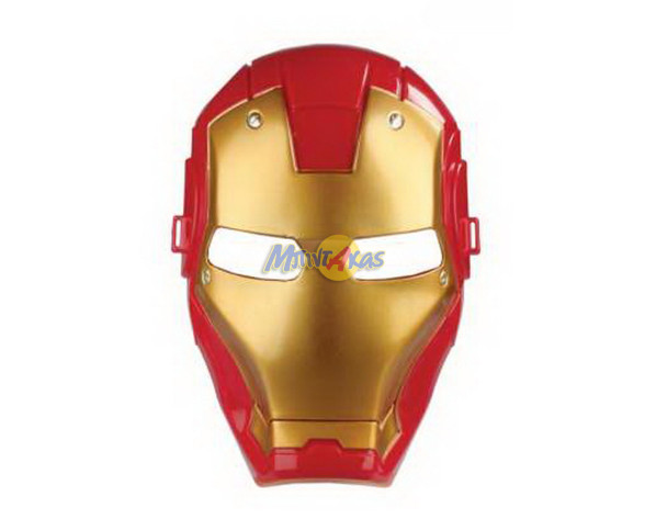 ΜΑΣΚΑ ΠΛΑΣΤ.ΣΙΔΕΡΕΝΙΟΣ ΔΙΕΚΔΙΚΗΤΗΣ