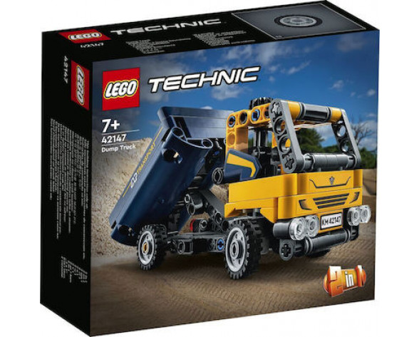 DUMP TRUCK