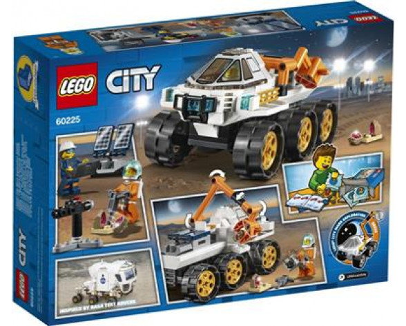 SPACE ROVER TESTING DRIVE