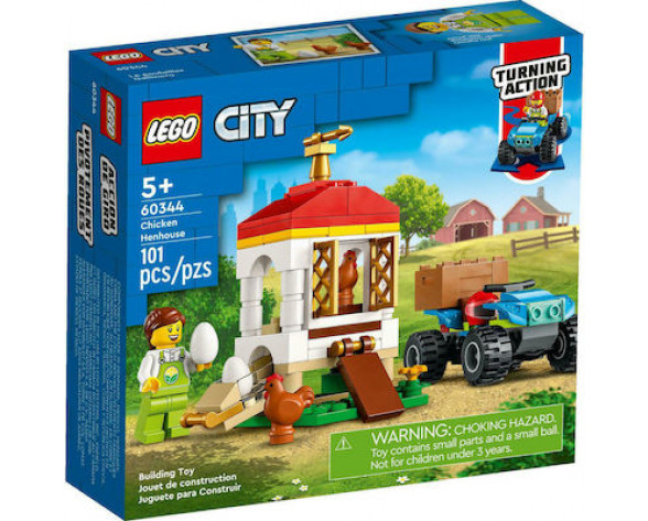 CHICKEN HENHOUSE