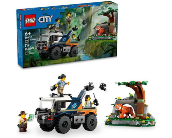 JUNGLE EXPLORER OFF-ROAD TRUCK