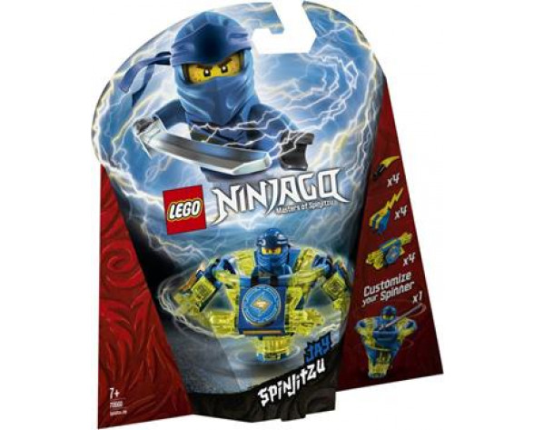 SPINJITZU JAY