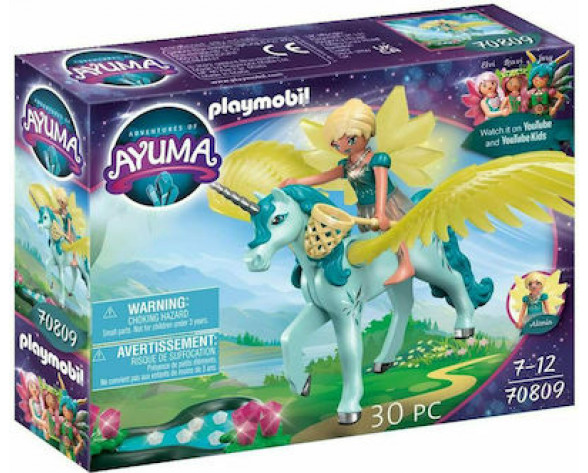 CRYSTAL FAIRY ΜΕ ΜΟΝΟΚΕΡΟ
