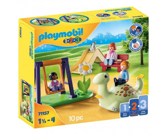 ΠΑΙΔΙΚΗ ΧΑΡΑ