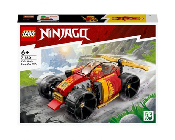 KAI'S NINJA RACE CAR EVO
