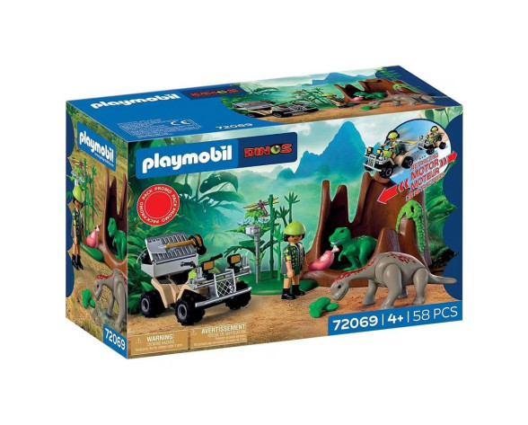 ΕΞΕΡΕΥΝΗΣΗ ΣΤΗΝ ΚΡΥΨΩΝΑ ΤΩΝ ΔΕΙΝΟΣΑΥΡΩΝ